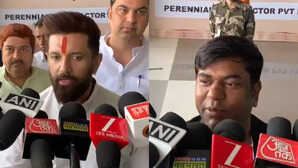 Bihar Election: बढ़े वोटिंग प्रतिशत पर आईं प्रतिक्रियाएं; चिराग बोले-EVM का 'जिन्न' बनाएगा NDA सरकार, सहनी ने कहा- नहीं बढ़ा मतदान