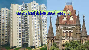 हाईकोर्ट का बड़ा फैसला: बिल्डर के जाने के बाद थर्ड-पार्टी खरीदार फ्लैट्स पर नहीं कर सकते दावा, जानिए डिटेल