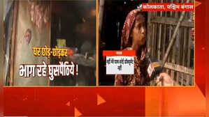 ​Exclusive: बांग्लादेशी घुसपैठियों में समाया SIR का खौफ, कोलकाता में झुग्गियां छोड़कर भाग रहे, महिलाओं ने कैमरे पर कबूला सच