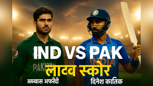 IND Vs PAK Live Score, Hong Kong Sixes लाइव स्कोर: बारिश के कारण खेल रुका - पाकिस्तान को 18 गेंदों में 46 रन चाहिए, PAK Score 41-1