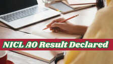 NICL AO Mains Result 2025: जारी हो गया एडमिनिस्ट्रेटिव ऑफिसर भर्ती परीक्षा का परिणाम, ये रहा Direct Link