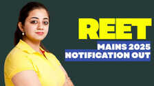 REET Mains 2025: राजस्थान में टीचिंग के 7123 पदों पर भर्ती के लिए आज से शुरू हुए आवेदन, देखें फीस, आवेदन का तरीका व जरूरी तारीखें
