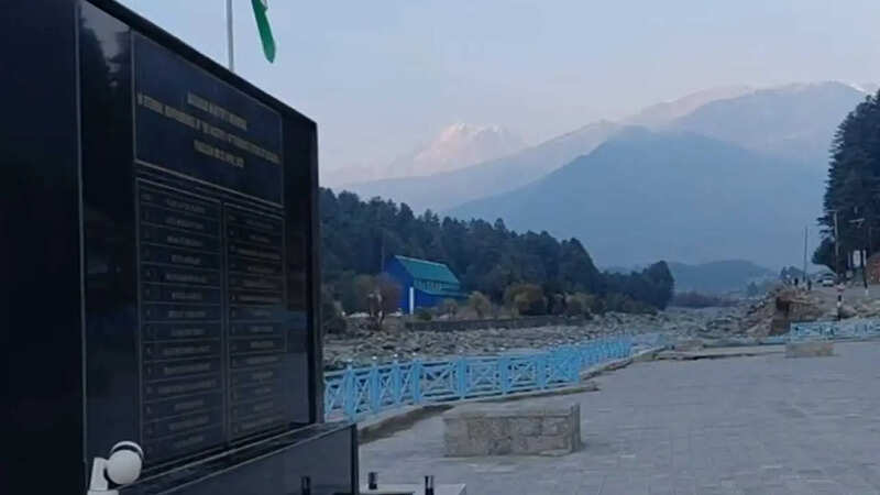 Pahalgam memorial