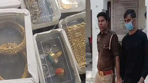 रसोइया बना ‘लव थीफ’- किन्नर प्रेमिका के महंगे शौक पूरे करने को लूटे 61 लाख