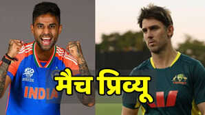 IND vs AUS Match Preview: सीरीज जीतने के लिए आखिरी दांव लगाने उतरेगी टीम इंडिया