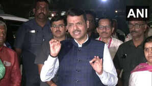 Pune Land Deal: महाराष्ट्र सीएम फडणवीस बोले-'जो भी ज़िम्मेदार, उसके खिलाफ होगी कार्रवाई'