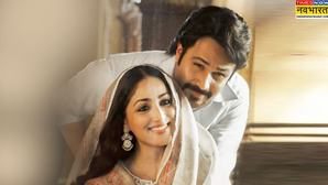 Haq Box Office Collection Day 1: 'हक' ने ओपनिंग डे पर हिलाया बॉक्स ऑफिस, कमाए इतने करोड़ रुपये