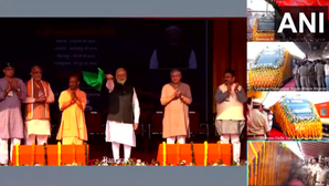 Varanasi News: देश को 4 नई वंदे भारत ट्रेनों की सौगात, पीएम मोदी ने वाराणसी से दिखाई हरी झंडी