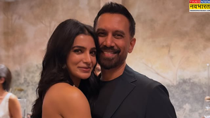 अफेयर की खबरों के बीच समांथा ने राज को गले लगाते हुए शेयर की रोमांटिक तस्वीर, लोगों ने पूछा- अब रिश्ता पक्का माने ?