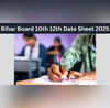 BSEB Bihar Board 10th 12th Date Sheet 2025 जल्द जारी हो सकता है बिहार बोर्ड 10वीं 12वीं की डेटशीट फरवरी में सपन्न होंगी परीक्षाएं