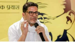 'बिहार में वोट चोरी कोई मुद्दा नहीं, चुनाव को हाईजैक कर रहे राहुल', कांग्रेस नेता पर PK ने किया हमला