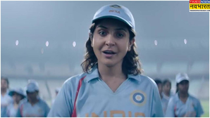 Chakda Xpress: इस वजह से बीच मझधार में अटकी अनुष्का शर्मा की फिल्म, रिलीज के लिए मेकर्स ने लिखा Netflix को लेटर