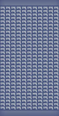 टप्पू के बीच जबरन घुस गया है गप्पू दम है तो 5 सेकेंड में ढूंढ़ कर बताएं