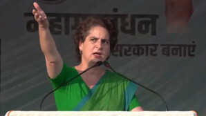 'कांग्रेस आज वही लड़ाई लड़ रही है, जो कभी महात्मा गांधी ने लड़ी थी', कटियार में बोलीं प्रियंका गांधी