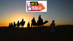 IRCTC Package: रेगिस्तान की रॉयल ट्रिप, घूम आओ जोधपुर और जैसलमेर, जानें डिटेल्स