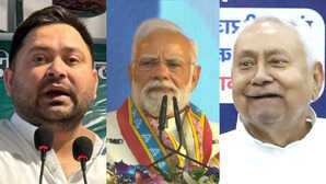 Bihar Chunav अतीत की परछाई या सियासी हथियार चुनाव में धारणा की जंग का केंद्र बना जंगलराज