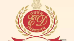 कोलकाता : वेश्यावृत्ति, मानव तस्करी, मनी लॉन्ड्रिंग, कहां से मैनेज हो रहा था रैकेट? ED ने किया खुलासा