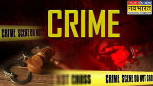 Pune Crime: 'दृश्यम 3' जैसी साजिश बेनकाब, पति ने खेला खूनी खेल; पुलिस का भी माथा चकराया