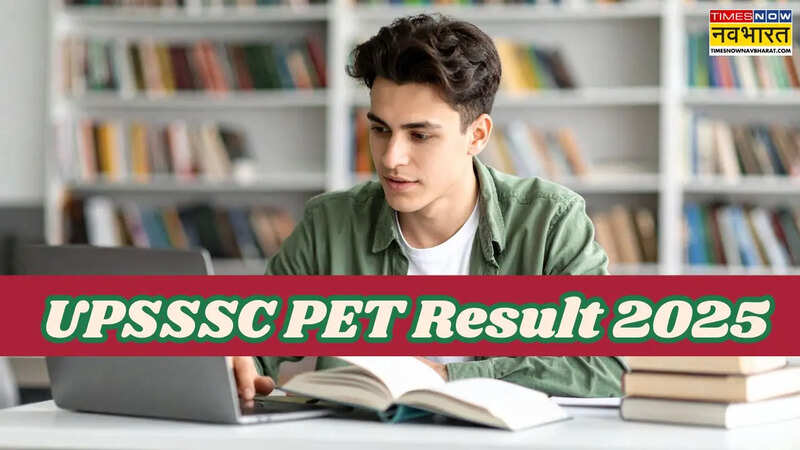 UPSSSC PET Result 2025