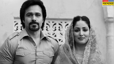 Haq Box Office Collection Day 2: 'हक' की कमाई ने पकड़ी रफ्तार, दूसरे दिन डबल हुआ कलेक्शन