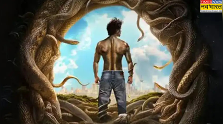 Naagzilla: कार्तिक आर्यन की फिल्म में प्रतिभा रांटा की एंट्री पर आया बड़ा अपेडट, रिपोर्ट में खुला नए राज