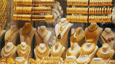 Digital Gold, गोल्ड बॉन्ड और Gold ETF में क्या है अंतर? निवेश से पहले जानें आपको कहां लगाना चाहिए पैसा?