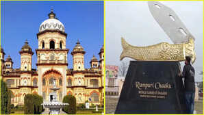 यूपी का अनोखा रत्न कहलाता है- चाकुओं का शहर घूमने के लिए खास टिप्स