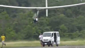 Video: साइकिल को बनाया हवाई जहाज! पैडल मार आसमान में उड़ गया शख्स