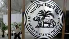 RBI Sachet Portal : फर्जी निवेश स्कीम में फंसे हैं? अब RBI से सीधे करें शिकायत