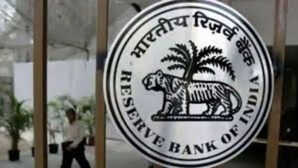 RBI Sachet Portal : फर्जी निवेश स्कीम में फंसे हैं? अब RBI से सीधे करें शिकायत
