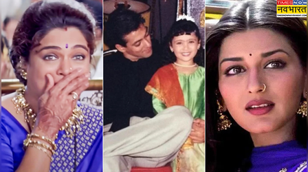 Hum Saath-Saath Hain Cast Then And Now: 26 सालों में इतनी बदल गईं नीलम की 'बेटी', दुनिया में नहीं रही प्रेम की 'मां'