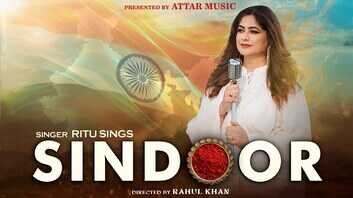रितु सिंग्स का शांति शक्ति और करुणा से भरा सिंदूर हुआ रिलीज भावनाओं से जन्मा एक सशक्त गीत