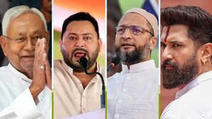 थम गया बिहार का चुनावी शोर, 11 नवंबर को EVM में कैद होगी 1302 उम्मीदवारों की किस्मत; नेताओं की धड़कनें हुईं तेज