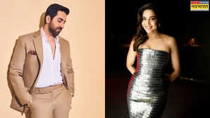 आयुष्मान खुराना और शरवरी वाघ की फिल्म के टाइटल से उठा पर्दा, सामने आई ये रिपोर्ट