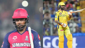 CSK 2026: चेन्नई कर सकती है आईपीएल का सबसे बड़ा ट्रेड, हो सकती है इन खिलाड़ियों की अदला-बदली