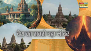 GK Quiz भारत का सबसे बड़ा मंदिर कौन सा यहां हैं 21 भव्य दरवाजे