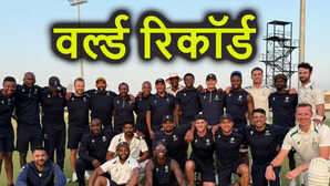 नया क्रिकेट वर्ल्ड रिकॉर्ड दक्षिण अफ्रीका ने ऋषभ पंत की टीम इंडिया के खिलाफ रचा इतिहास