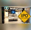 Lenskart IPO Listing शेयर बाजार में लिस्ट होते निवेशकों को लगा शॉक 402 वाला स्टॉक 395 पर हुआ लिस्ट