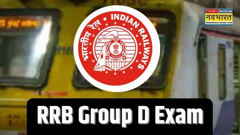 RRB Group D Exam Date