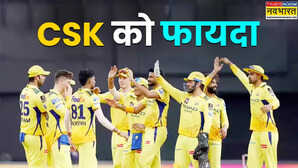 EXPLAINED: बिना कोई खिलाड़ी रिलीज किए CSK के ऑक्शन पर्स में कैसे आए 9.75 करोड़ रुपए? जानें वजह