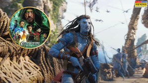 Avengers Doomsday को मिला Avatar Fire and Ash का साथ, दिसम्बर में रिलीज होगा ट्रेलर