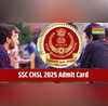 SSC CHSL Admit Card 2025 एसएससी ने जारी किया सीएचएसएल एडमिट कार्ड जानें डाउनलोड करने का तरीका