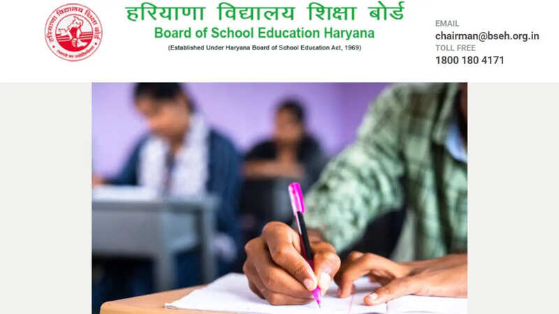 Haryana TET Result 2025 Declared