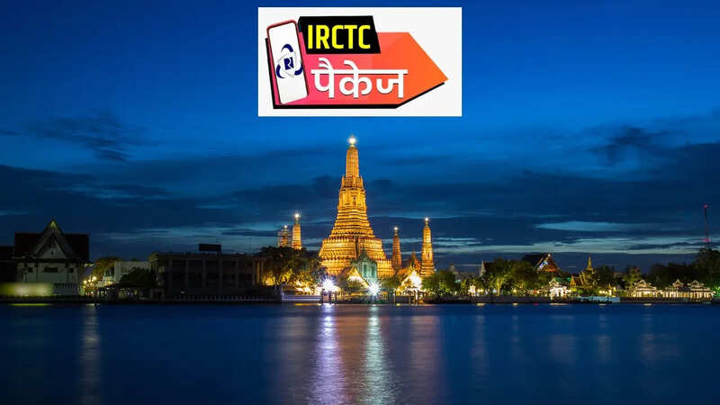 IRCTC Tour Package (photo: canva)