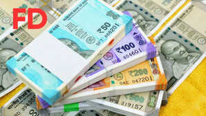 IOB में 444 दिन की एफडी में ₹2.50 लाख करें फिक्स और पाएं 21,045 रुपये का गारंटीड रिटर्न, चेक करें स्कीम की डिटेल्स