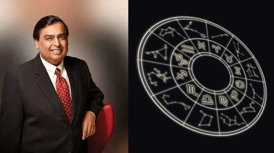 strongमुकेश अंबानी की कुंडली में हैं ये राजयोग जानिए क्यों हैं वे सफलstrong