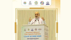 Sahakar Digi Pay: सहकारी बैंक के लिए अमित शाह ने लॉन्च किया मोबाइल ऐप, अब घर से ही होंगे सारे काम