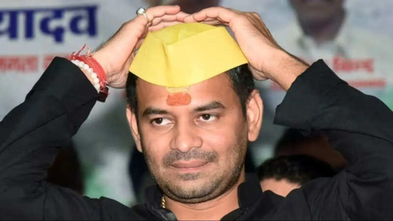 tej pratap yadav news (1)