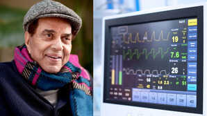 वेंटिलेटर क्या होता है, बॉलीवुड एक्टर धर्मेंद्र के इस सपोर्ट सिस्टम पर होने की खबरों के बीच एक्सपर्ट्स ने बताया