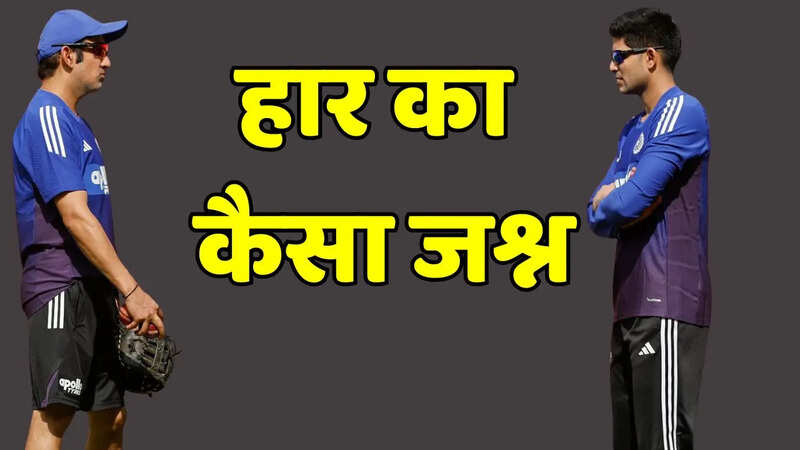 Gautam Gambhir On INDIA VS Australia